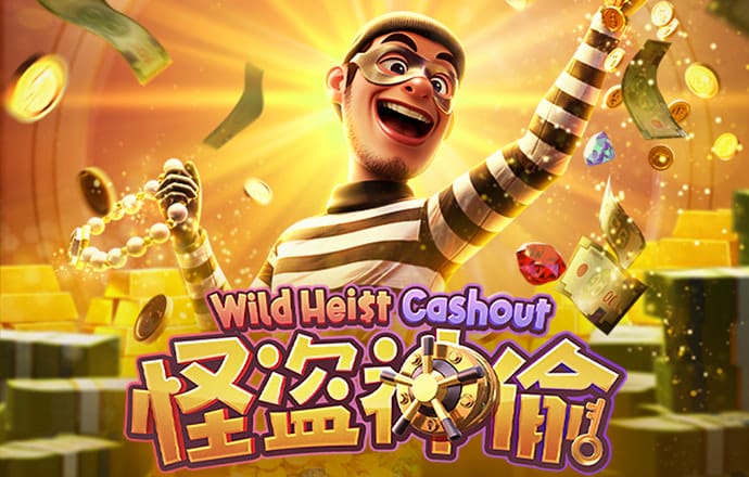 b体育官网入口下载