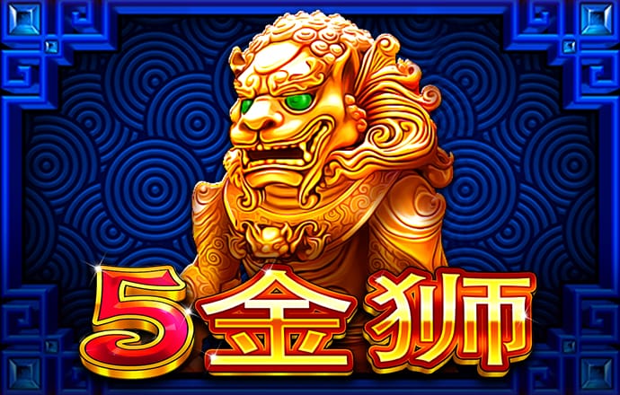 爱游戏在线登录入口