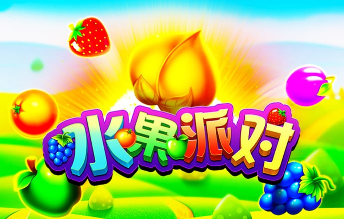 球王会官网app下载
