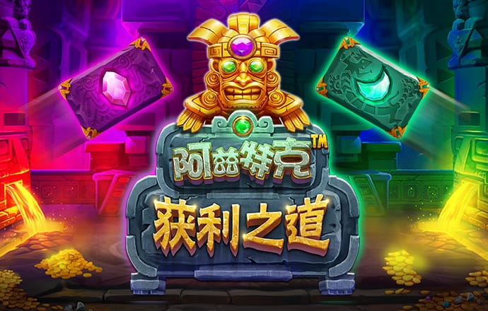 ng28南宫国际娱乐